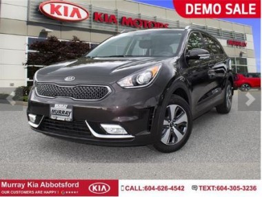 2019 Nirdo EX #NI91608 | SAVE $2,750